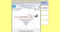 Desktop Screenshot of hechshers.info